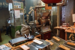 Coffee roasting in Kyoto