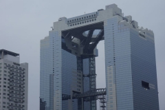 Osaka arch